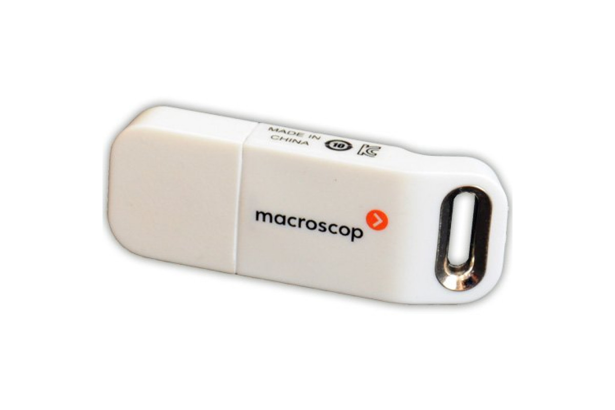 Электронный USB-ключ Guardant (распознавание автономеров Macroscop Light)