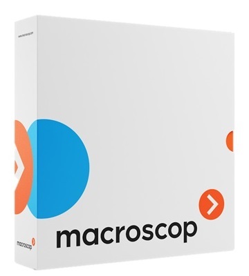 Расширение Macroscop LS - Macroscop ST